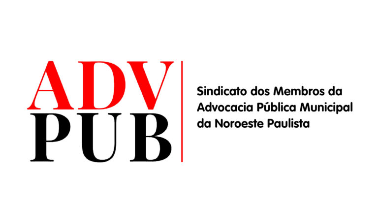 adv pub